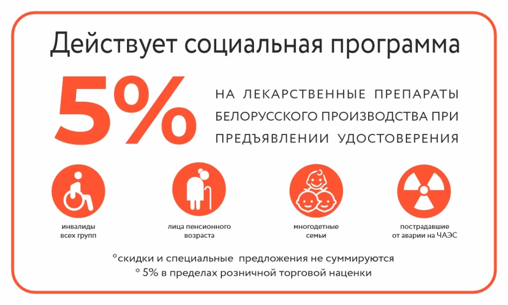 соцДЛ.jpg соцДЛ.jpg